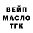 Кетамин VHQ Ksandr AL