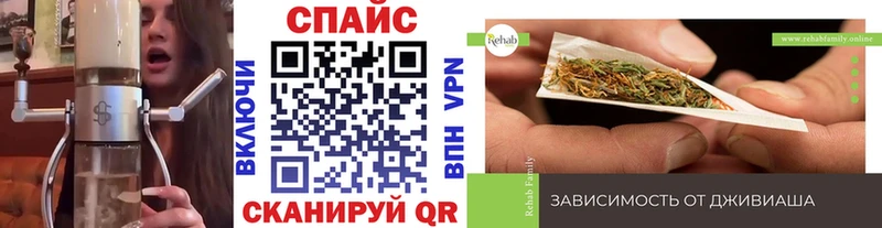 Бутират 1.4BDO  наркошоп  Крымск 
