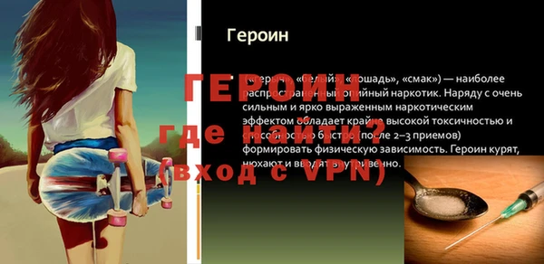кокаин колумбия Нягань