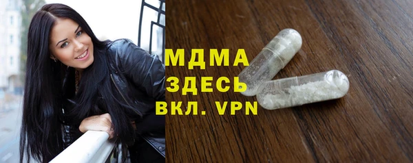 кокаин колумбия Нягань