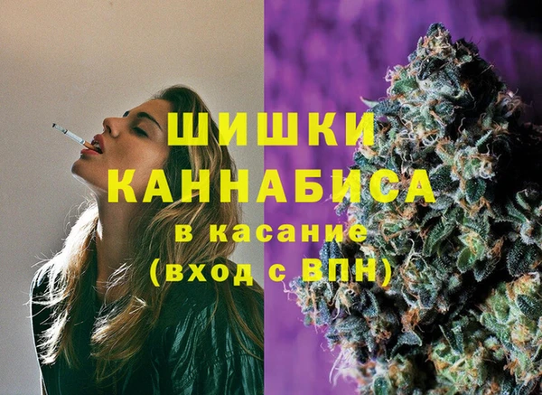 наркотики Няндома
