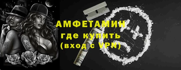 наркотики Няндома