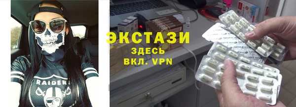 кокаин колумбия Нягань