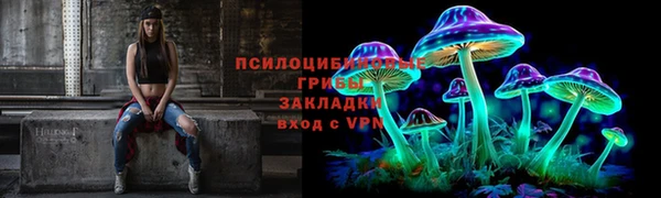 кокаин колумбия Нягань