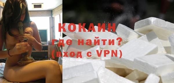 наркотики Няндома