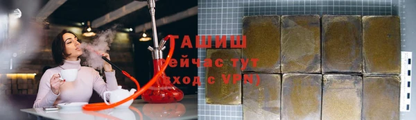 эйфоретик Осташков