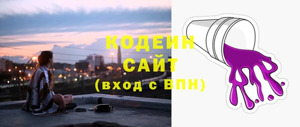 кокаин колумбия Нягань