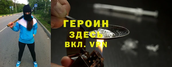 кокаин колумбия Нягань