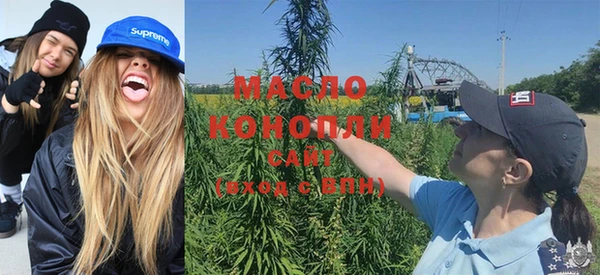 молекула духа Остров
