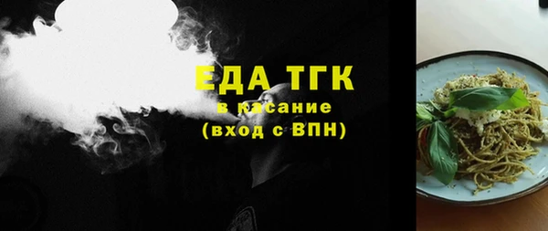 наркотики Няндома