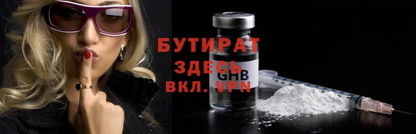 мдпв Ветлуга