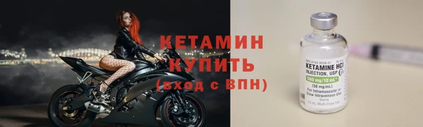 мет Нязепетровск
