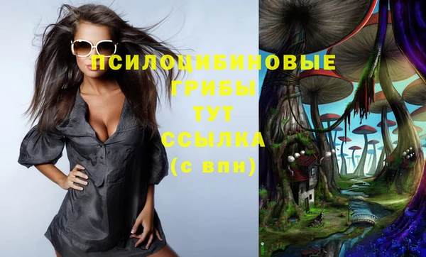 кокаин колумбия Нягань