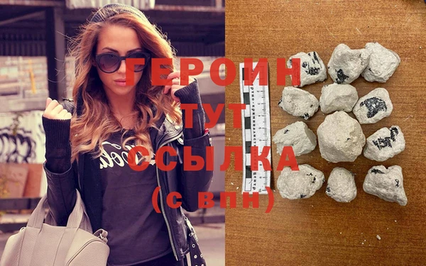 наркотики Няндома