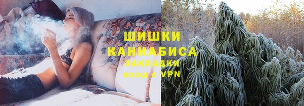 кокаин колумбия Нягань