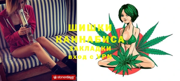 кокаин колумбия Нягань