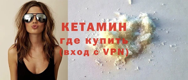 эйфоретик Осташков