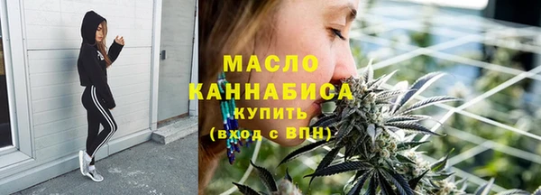 мет Нязепетровск