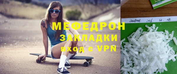 гашишное масло Балашиха