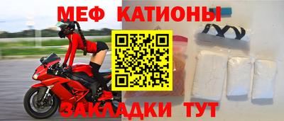 сатива Гай