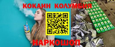 гашик Гагарин