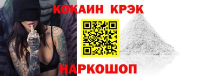меф Гатчина