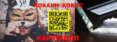 сатива Гай