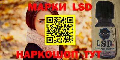 гашик Гагарин