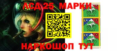 бутират Азнакаево