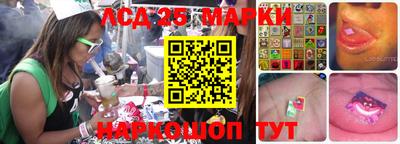 гашик Гагарин