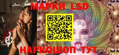 гашик Гагарин