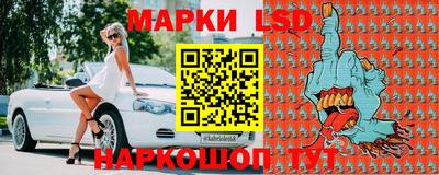 гашик Гагарин