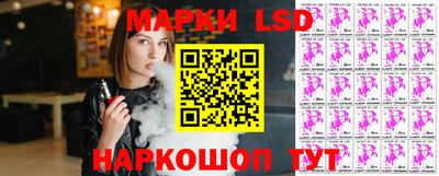 марихуана Абинск