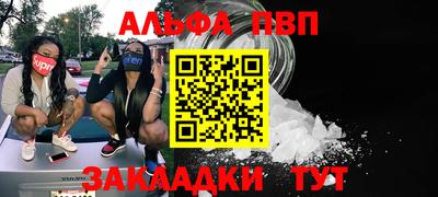 гашик Гагарин