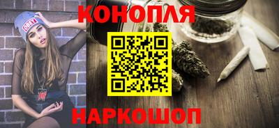 меф Гатчина