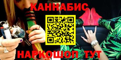 меф Гатчина
