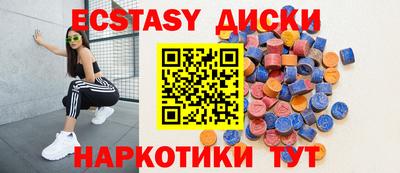 гашик Гагарин