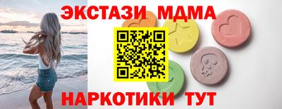 сатива Гай