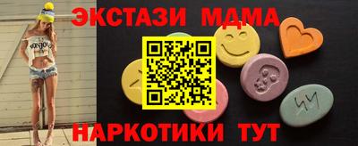 гашик Гагарин