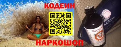 сатива Гай