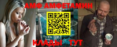 гашик Гагарин