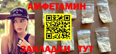меф Гатчина