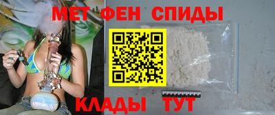 сатива Гай