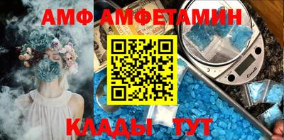 гашик Гагарин