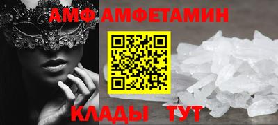 сатива Гай