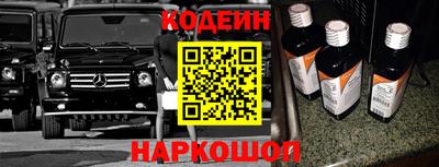 меф Гатчина