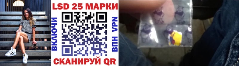 наркошоп Крымск Марки NBOMe 1,5мг